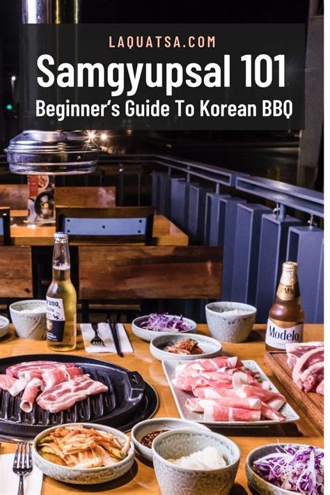 How to Eat Samgyupsal – Beginner’s Guide to Korean BBQ.